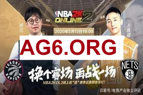 Bin立志先锋赛把Kiin打爆，证明自己是世一上！